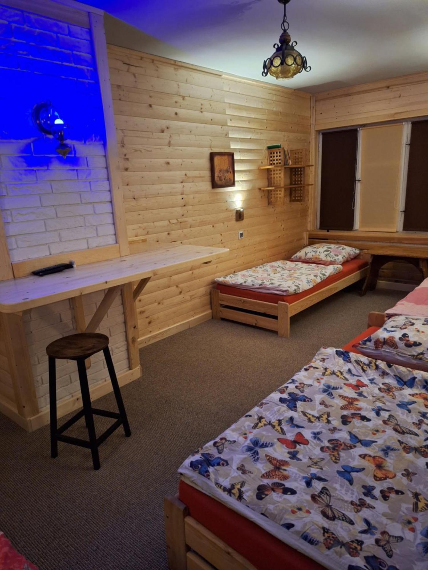 Magnoliowy Zakatek Villa Idzikow Екстериор снимка